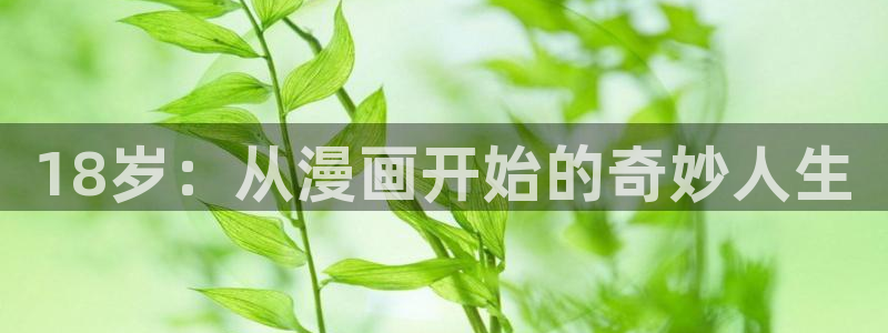 禁漫天堂z