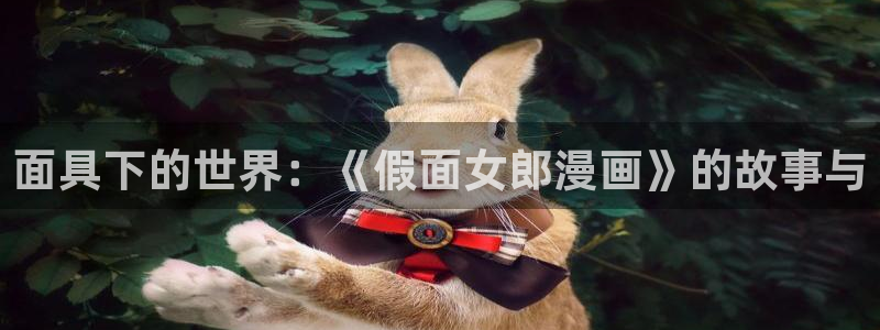 禁漫天堂下载资源